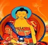 Centre de Bien-Etre Ylang-Ylang  Dannemarie