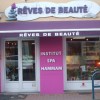 Rves de Beaut  Veauche